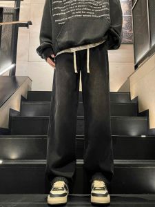 กางเกงยีนส์ทรงหลวมสไตล์อเมริกันสำหรับผู้ชาย กางเกงขายาวทรงตรงลำลองฤดูใบไม้ผลิและฤดูใบไม้ร่วง กางเกงขายาวทรงหลวมสำหรับผู้ชาย