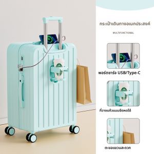 MIMANI | กระเป๋าเดินทางแบบสั้นสำหรับผู้หญิงและผู้ชาย 20 นิ้ว กระเป๋าเดินทางแบบป้องกันการโจรกรรม กระเป๋าเดินทางแบบมีซิปแบบทันสมัย ​​รุ่นใหม่ปี 2024