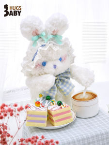 ตุ๊กตาของเล่นตุ๊กตายัดนุ่นรูปกระต่ายน้อยหมีโลลิต้าตุ๊กตาสําหรับกอดนอนบนเตียงของเด็กผู้หญิงของขวัญ