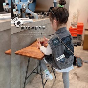 Áo Khoác Trẻ Em Thời Trang Mùa Xuân Cho Bé Gái Áo Vest Denim Dễ Thương Áo Khoác Ngoài Trẻ Em Áo Khoác Ngoài Mùa Xuân Cho Bé Gái