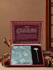 Cloud Brocade and Hairpin Gift Set Business and Travel Souvenir