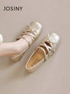 Josiny | Elevating Mary Jane Style Ballet-style Cross-strap Flat Shoe