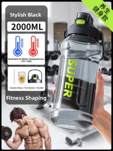 XIAOCHUSHU | Portable Capacious Separate tea leaves and water Kettle 3000ml
