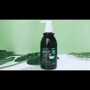 Sadoline~Buy 1 Take 3 Volcanic Mud Body Wash Whitening Body Shower Gel 250ML Men & Women Body Wash