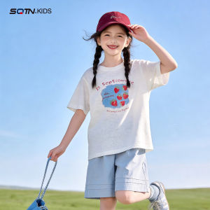 SQTN.KIDS | Popular New 2026 Girls Summer Outfit Set