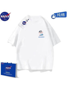 NASA Joint-Name Cartoon Crayon Xiaoxin Short-Sleeved T-shirt Boys and Girls Summer Family Three-Piece Suit Matching Pure Cotton Half-Sleeve