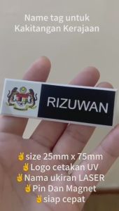 Tanda Nama / Name Tag TERKINI! Logo J.a.t.a Name Tag TERBARU! (UV PRINT J.a.t.a LOGO )(Pin / Magnet)
