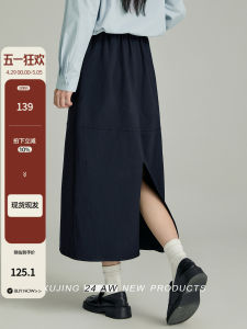Chân Váy Midi Bút Chì A-line Cao Waisted Màu Xanh