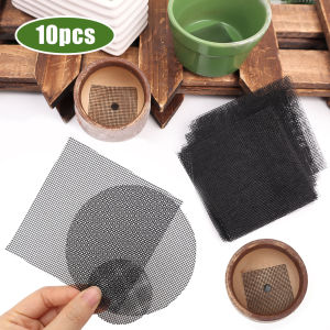 10pcs Flower Pot Hole Mesh Pad Drainage Screen Gasket Bonsai Bottom Grid Mat Prevent Soil Loss Breathable Plant Gardening Tools
