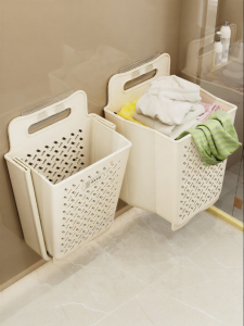 youqin | Foldable Wall-Mounted Laundry Hamper