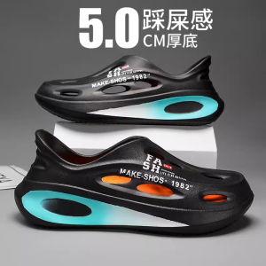 Coconut Hole Shoes Mens Summer Outdoor Non-Slip Shit Feeling Thick Sole All-Inclusive Slippers Outdoor Driving Beach Sandals