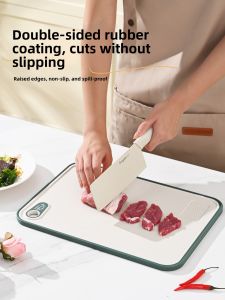 CAROTE | Anti-Mold & Antibacterial Fruit Cutting Board for Home Use