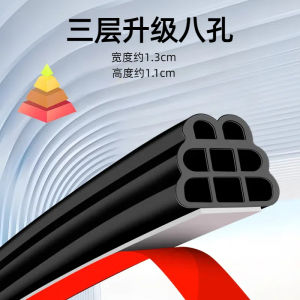 Băng Kín Cửa Xe Toyota Corolla Dày Chống Thấm Nước Cách Âm Cách Nhiệt Chống Bụi Gió Giảm Tiếng Ồn Bảo Vệ Cửa Xe