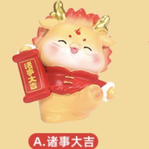 Đồ Chơi Trưng Bày Bàn Phong Cách Mới Năm Rồng Đồ Chơi Sinh Nhật Dễ Thương Rui Long Cheng Yun Blind Box Đồ Chơi Trưng Bày Văn Phòng