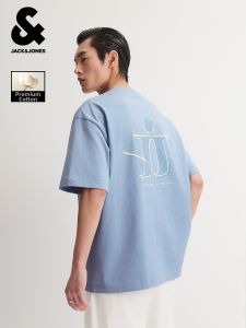 Jack Jones | Heavyweight Cotton Loose Short Sleeve T-Shirt