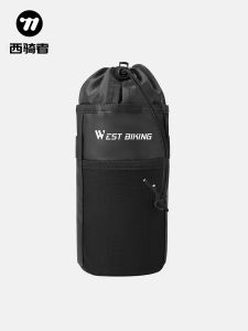 Túi Đựng Bình Nước Xe Đạp Đường Dài Xishi Portables Túi Đựng Cốc Túi Đựng Đồ Đạc Túi Đựng Đồ Đạp Xe Túi Đựng Đồ Đạp Xe Có Miệng Lớn