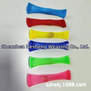 Silicone Stress Relief Bouncing Net Tube