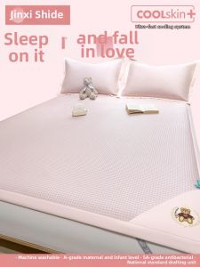 Child-friendly Summer Silk Cool Mat
