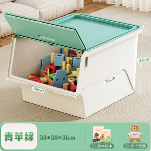 Jiabang Childrens Toy Storage Box Large Capacity Living Room Plastic Organizer Clothes Snacks Storage Rack Colorful Cute Style