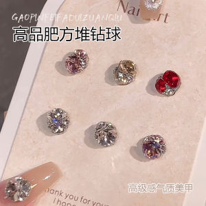 Schwarzwald Square Rhinestone Nail Decoration Ultra Shiny Champagne Diamond Ball Finished Product Nail Art Accessories