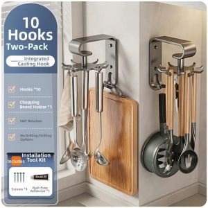 YNQN | Wall-mounted Rotating Kitchen Utensil Hook Rack