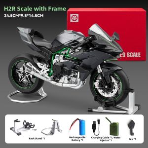 Ignition Simulation Motorcycle Model Toy