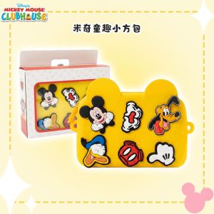 Disney | Disney Officially Licensed Mickey & Minnie Mini Square Bag Cute Liquid Silicone Crossbody Shoulder Camera Bag with Gift Box