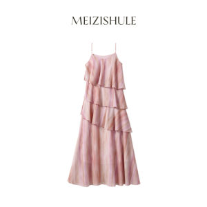 MEIZISHULE | Atmospheric Dye Printed Multi-layered Swing Dress Halter