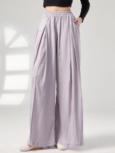Modern Dance Practice Uniform Wide Leg Pants Classical Dance Suit Female Teacher Exercise Dance Trousers Fitness Yoga Wear