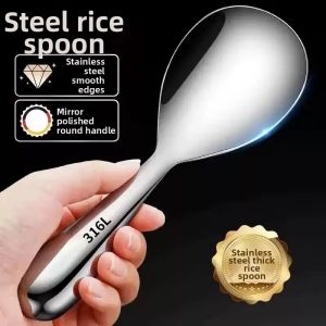 Stainless Steel Non-stick Thick Serving Spoon