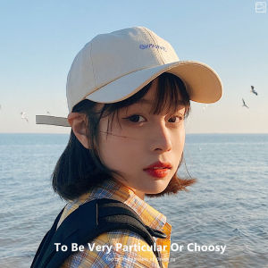 สไตล์ญี่ปุ่นสดวิทยาลัย Spirit หมวกสําหรับสตรีและผู้ชายฤดูใบไม้ผลิฤดูร้อนฤดูใบไม้ร่วงป้องกันแสงแดดเป็ดลิ้นหมวก