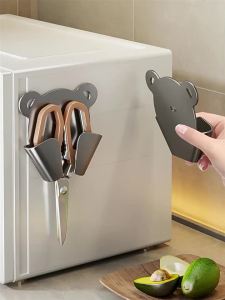 No Drilling Strong Adhesive Kitchen Storage Rack for Scissors