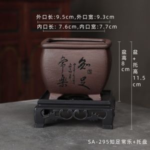 Purple Clay Flower Pot with Tray Thick Earthenware Porous Butterfly Orchid Planting Large Diameter Basin Small Size Vintage Pot