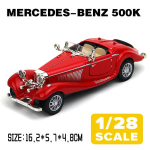 LEO 1:28 Mercedes-Benz 500k Diecast Model Car Alloy Cars Toys Collection Gift For Kids Boy Girl