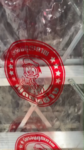 บันไดอลูมิเนียมทรงเอ ตราเป็ดการช่าง ขึ้นทางเดียว 12 ขั้น 3.6 ม.