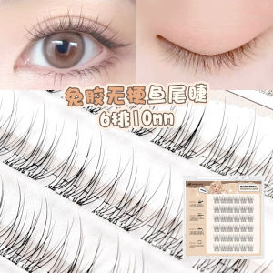 MONLEYTA | Natural Looking Short Fake Eyelashes Self Adhesive Baby Bend 10mm Beginner Friendly No Glue Required Fish Tail Eyelash Stickers