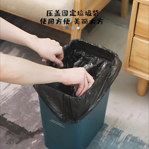 Goldstar Trash Can Press on edge seam trash can Multi Size Nordic Trash Can with Cover Trash Bin Garbage Bin for Kitchen Toilet trash can