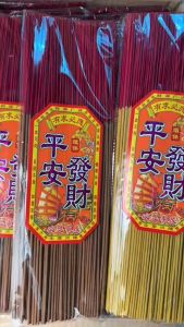 Nhang thơm trầm hương malaysia ít khói ít tàn không hóa chất hoá chất