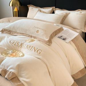 Luxurious Embroidered Warm Bedding