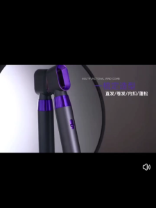 เครื่องเป่าผมใหม่ 3 in 1 หวีเครื่องเป่าลมพลังลมแรงสามขั้นตอนอุณหภูมิสามารถปรับเสียงรบกวนต่ำเครื่องเป่าผม 3000W วัสดุ