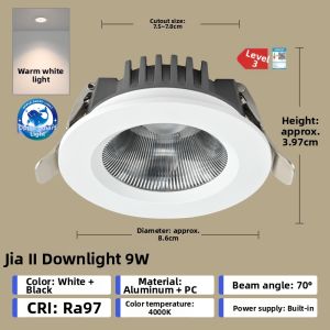 OPPLE | Anti-dazzle Smart Light Spectrum Recessed Downlight