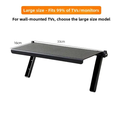 Wall-Mounted Organizer Shelf For TV Box Router Holder No Drilling