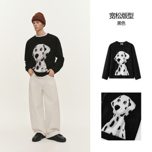 Semir Mens Knitted Sweater Winter Loose Fit Long Sleeve Faux Fur Dog Pattern Casual Style Mid-Thick round Neck Knitwear