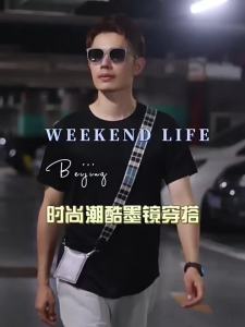 Bubble | Polarized Foldable Mens Sunglasses