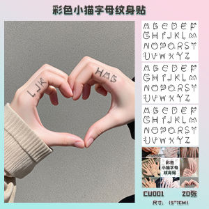 Colorful Letter Cat Tattoo Stickers for Women Waterproof Long-lasting Washable Couples Finger English Handback INS Style