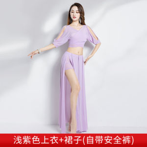 New 2025 Belly Dance Costume Set with Mesh Sleeveless Long Skirt for Practice And Performance Womens Fitness Dancewear