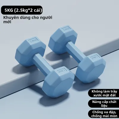 Tạ Dumbbells cho Phụ Nữ và Trẻ Em 2KG