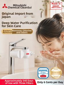 Chlorine-Removing Skincare Faucet Filter