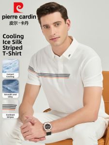 Pierre Cardin | Ice-Silky Stripe Contrast Collar Polo Shirt