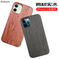 Apple 14 Phone Case Iphone12pro Protective Case 13pro Ultra-Thin 13promax Real Wood Grain Pro Original Wood Wooden Max Creative Drop-Resistant Frosted 12 Business Men and Women New 14pm. 